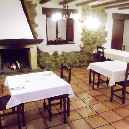 Casa Rural Madariaga 호텔 Artea 외부 사진